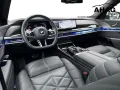 BMW 740d xDrive M SPORT FondEnt,SkyL,StHz,DAPro
