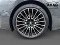 BMW 740d xDrive M SPORT FondEnt,SkyL,StHz,DAPro