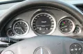 Mercedes-Benz E250 CGI BlueEfficiency Limousine Avantgarde 18