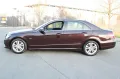 Mercedes-Benz E250 CGI BlueEfficiency Limousine Avantgarde 18