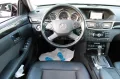 Mercedes-Benz E250 CGI BlueEfficiency Limousine Avantgarde 18