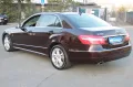 Mercedes-Benz E250 CGI BlueEfficiency Limousine Avantgarde 18