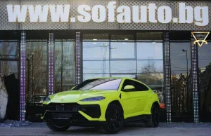 Lamborghini URUS SE 4.0 V8 Plug-in Hybrid 4WD WARRANTY