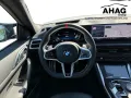 BMW M440i xDrive ACC H/K 360° StHz HuD LED DAB