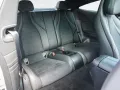 Mercedes-Benz CLE 450 4M COUPE AMG-LINE PREMIUM PLUS PANO NIGH