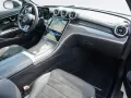 Mercedes-Benz CLE 450 4M COUPE AMG-LINE PREMIUM PLUS PANO NIGH