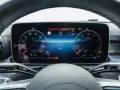 Mercedes-Benz CLE 450 4M COUPE AMG-LINE PREMIUM PLUS PANO NIGH