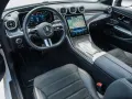 Mercedes-Benz CLE 450 4M COUPE AMG-LINE PREMIUM PLUS PANO NIGH