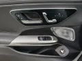 Mercedes-Benz CLE 450 4M COUPE AMG-LINE PREMIUM PLUS PANO NIGH