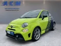 Abarth 595  Pista*2.Hand*Navi*DAB*Urban-Paket*
