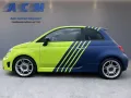 Abarth 595  Pista*2.Hand*Navi*DAB*Urban-Paket*