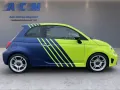Abarth 595  Pista*2.Hand*Navi*DAB*Urban-Paket*