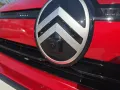 Citroën C4 X Max Hybrid 145 Doppelkupplung