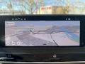 Citroën C4 X Max Hybrid 145 Doppelkupplung