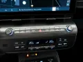 Hyundai KONA Elektro TREND 65kWH+VOLL LED+NAVI+RÜCKFAHRK