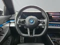 BMW 530 e M Sportpaket 19 LMR Navi Harman Kardon Hea