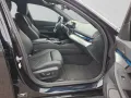 BMW 530 e M Sportpaket 19 LMR Navi Harman Kardon Hea
