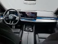 BMW 530 e M Sportpaket 19 LMR Navi Harman Kardon Hea
