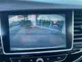 Opel Mokka X 1.4 Turbo GPL Tech 140CV 4x2 Innova