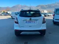Opel Mokka X 1.4 Turbo GPL Tech 140CV 4x2 Innova