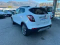 Opel Mokka X 1.4 Turbo GPL Tech 140CV 4x2 Innova