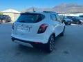 Opel Mokka X 1.4 Turbo GPL Tech 140CV 4x2 Innova