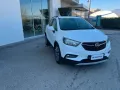 Opel Mokka X 1.4 Turbo GPL Tech 140CV 4x2 Innova