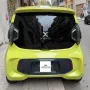 Other Xev Yoyo 2023 ***3.000km***