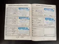 Ford C-Max C-MAX Cool & Connect