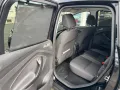Ford C-Max C-MAX Cool & Connect