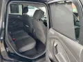 Ford C-Max C-MAX Cool & Connect