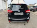 Ford C-Max C-MAX Cool & Connect