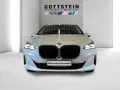 BMW 225e xDrive Active Tourer