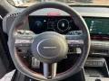 Hyundai KONA SX2 EV 65kWh 2WD N Line el. Heckklappe