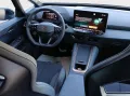 Cupra Born VZ 240 kW 326 PS *AR-HuD*TechPack*PilotL-Pa