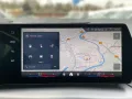 BMW 230e xDrive Active Tourer, BRIEM LAGERAKTION