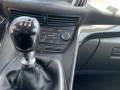 Ford Grand C-MAX TITANIUM 150PS (*AHK * SITZHEIZUNG*)