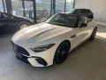 Mercedes-Benz AMG SL 63 4M+ Sitzluft Verdeck ROT DIGITALLIGHT