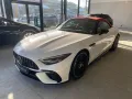 Mercedes-Benz AMG SL 63 4M+ Sitzluft Verdeck ROT DIGITALLIGHT