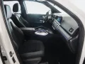 Mercedes-Benz GLE 400 AMG-NIGHT-DISTRONIC-PANO-AHK-UVP 108.500