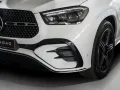 Mercedes-Benz GLE 400 AMG-NIGHT-DISTRONIC-PANO-AHK-UVP 108.500