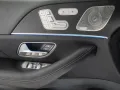 Mercedes-Benz GLE 400 AMG-NIGHT-DISTRONIC-PANO-AHK-UVP 108.500