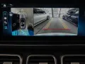 Mercedes-Benz GLE 400 AMG-NIGHT-DISTRONIC-PANO-AHK-UVP 108.500