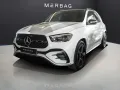 Mercedes-Benz GLE 400 AMG-NIGHT-DISTRONIC-PANO-AHK-UVP 108.500