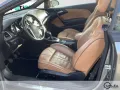 Opel Cascada Ultimate ecoFlex