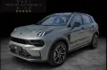 Lynk&Co 01 1.5 206KW PHEV*Core*Kamera*SHZ*DAB*Facelift*
