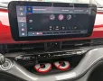 Fiat 500e 23,8 kWh