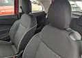 Fiat 500e 23,8 kWh
