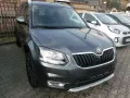 Skoda  1,2 TSI Yeti Ambition