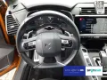DS Automobiles DS7 Crossback Crossback 1.5 BlueHDi 130 Rivoli S